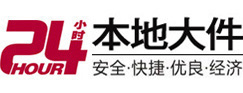 曲水大件起重吊车出租有限公司 